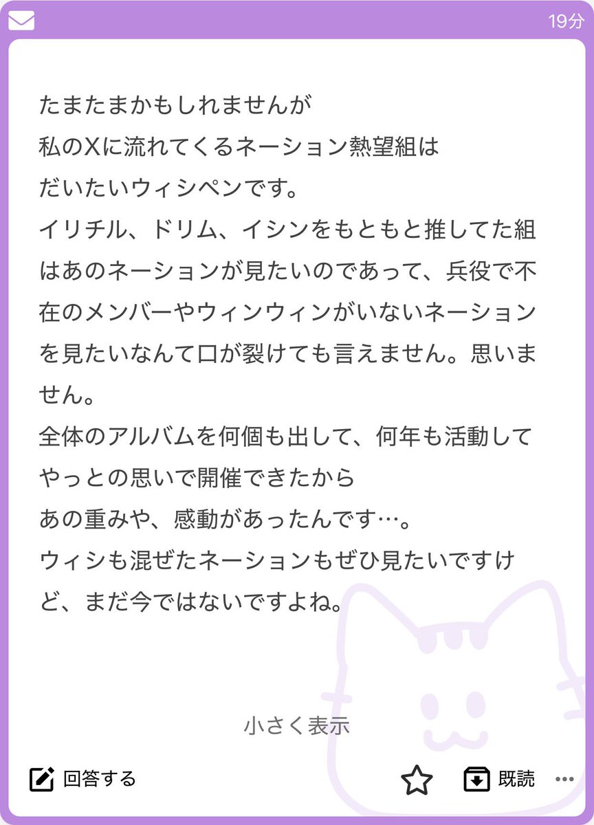 スカ嫁希望 tweet media