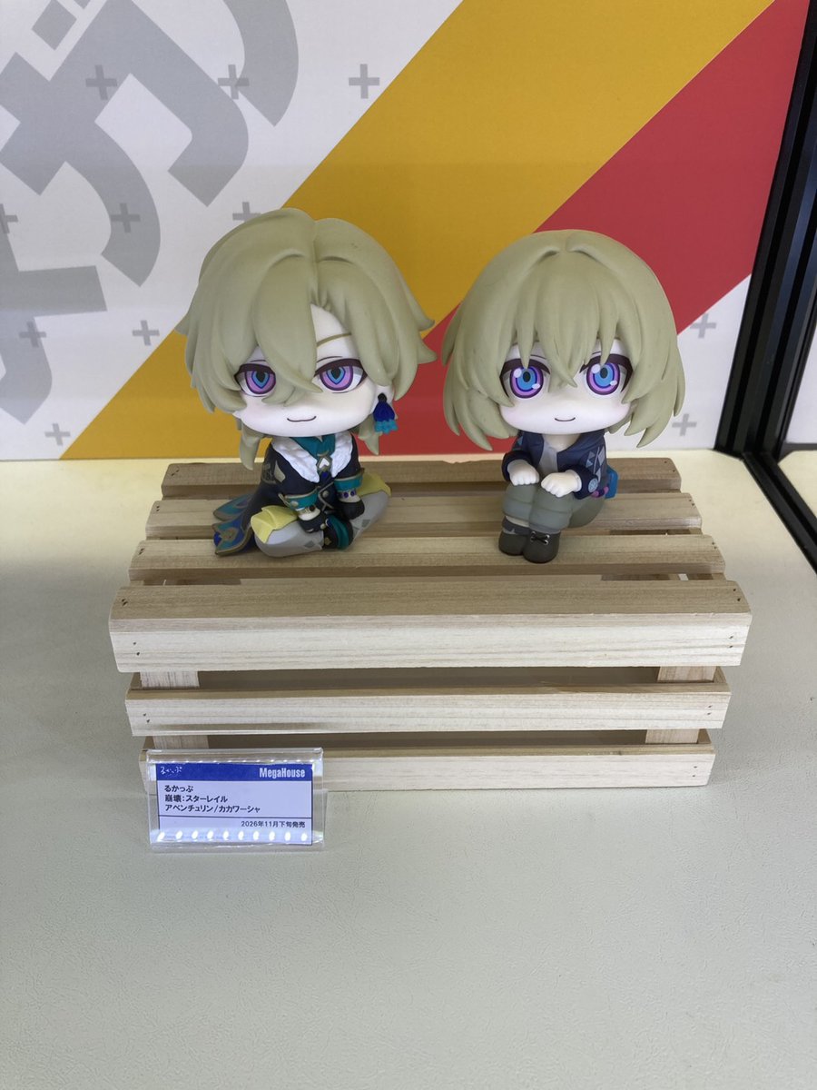 崩壊：スターレイル グッズ販売情報 (@starrail_goods) / Posts / X