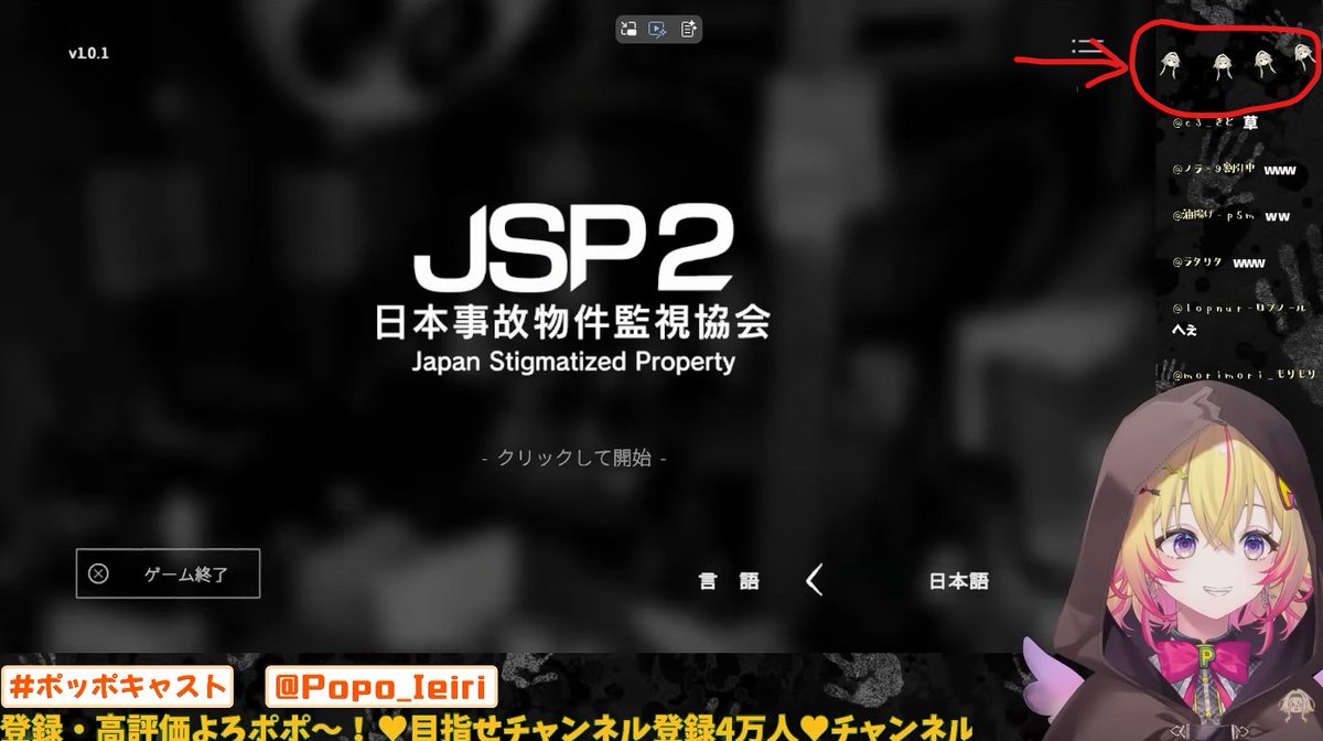 まだまだ伸びろぉ～を祈願いたしまして 本日のポポちゃん情報を落と