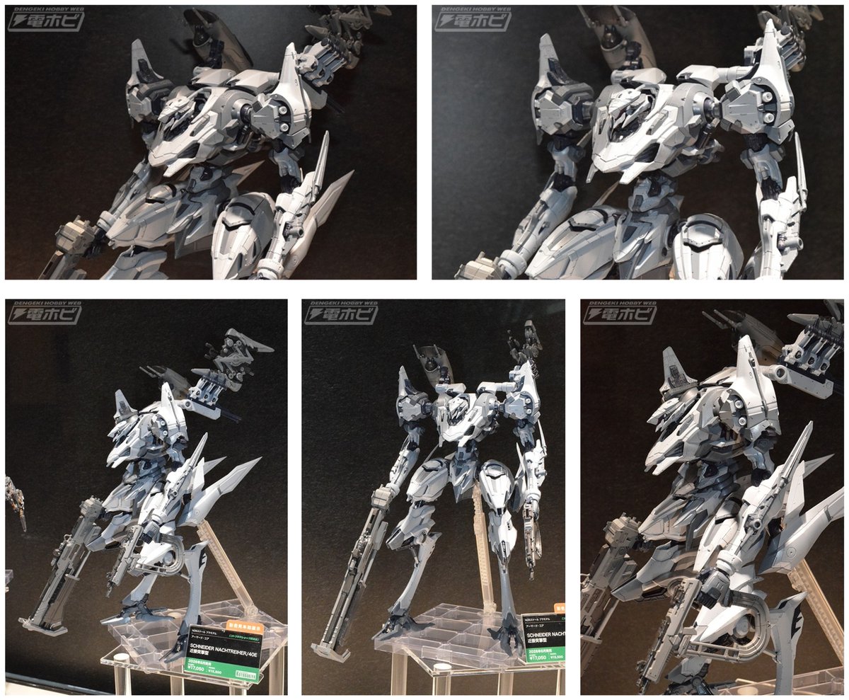アーマード・コア
SCHNEIDER NACHTREIHER/40E 近接突撃型
彩色見本

hobby.dengeki.com/event/2910381/

#コトコレ #コトブキヤコレクション