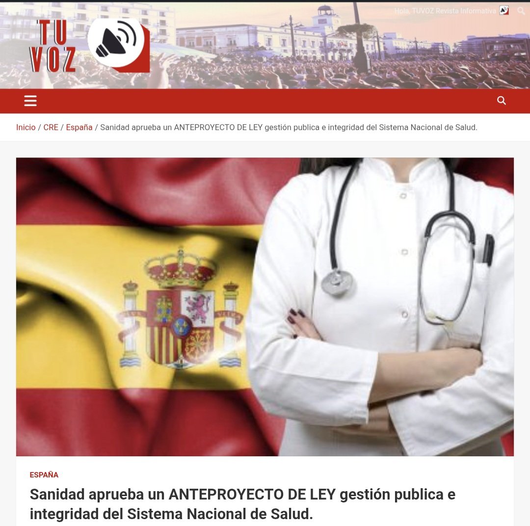 ESPAÑA.
Sanidad aprueba un ANTEPROYECTO DE LEY gestión publica e integridad del Sistema Nacional de Salud.
13 de febrero de 2026  TUVOZ Revista Informativa.

El Consejo de Ministros ha aprobado el Anteproyecto de Ley de Gestión Pública e Integridad del Sistema Nacional de Salud