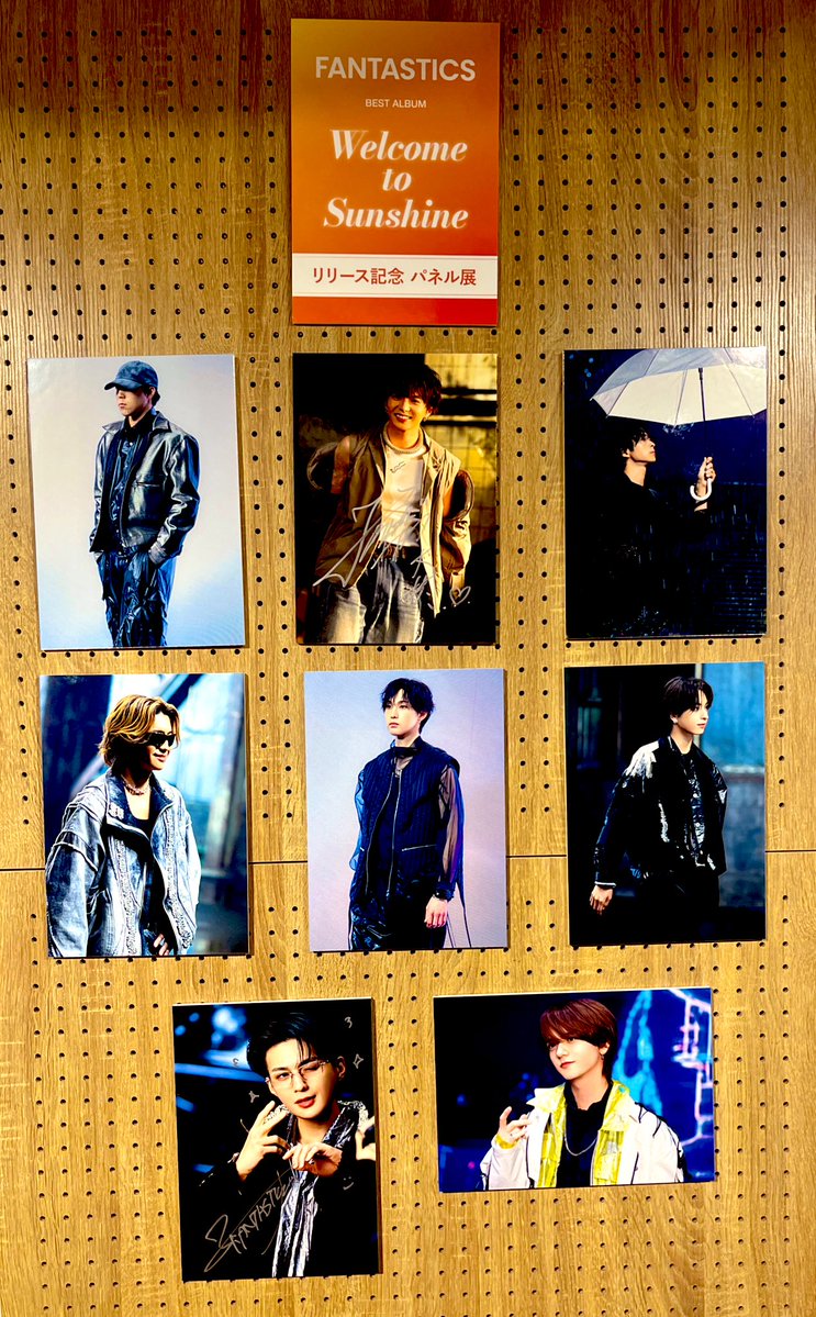 FANTASTICS #八木勇征 ファンタのサインを見に〜 タワレコ渋谷編