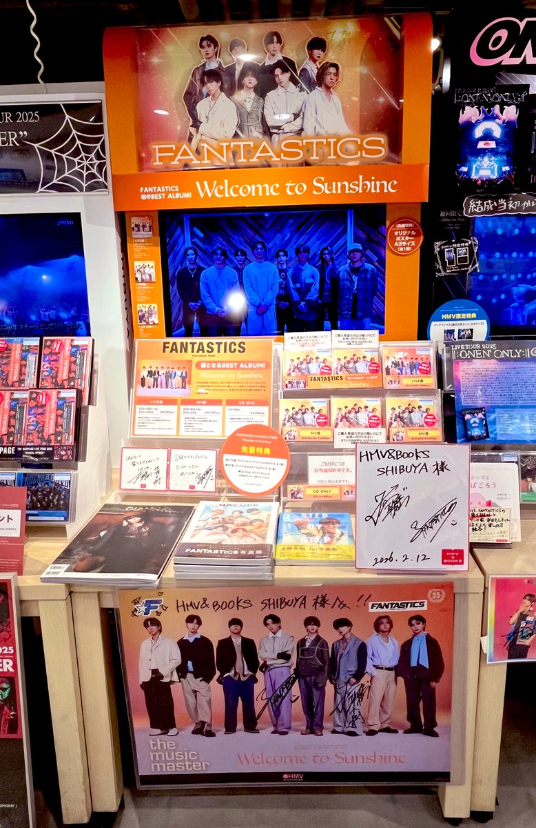 FANTASTICS #八木勇征 ファンタのサインを見に〜 タワレコ渋谷編