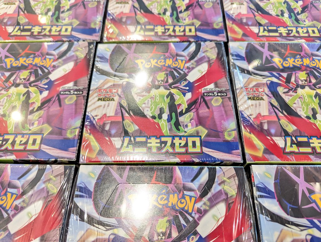 コチラ只今より、 