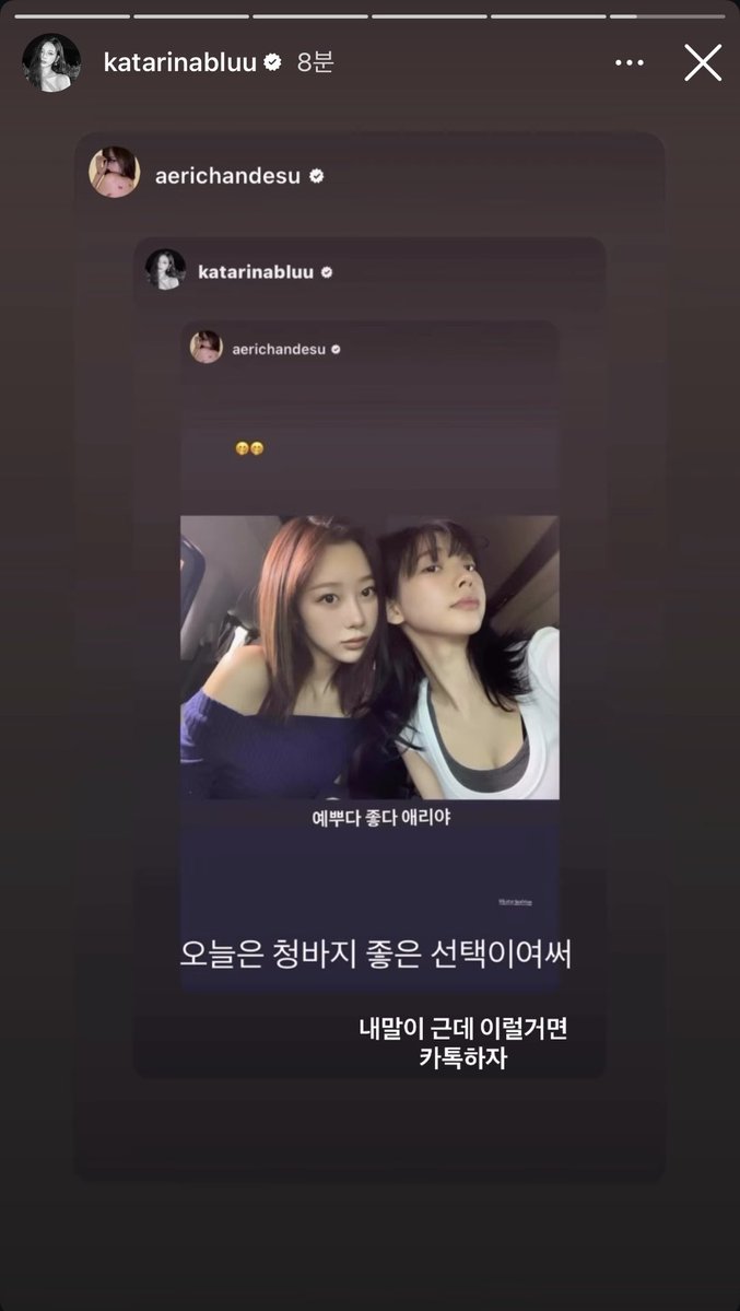 액자식 구성 스토리 ㄹㅈㄷ