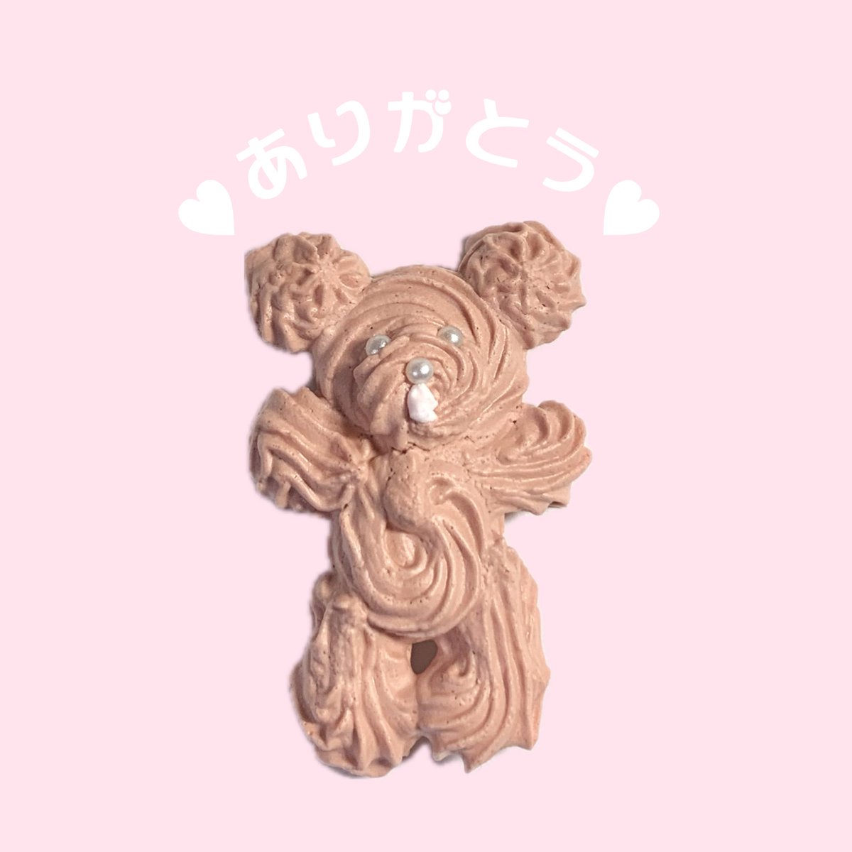 📢🐶お知らせ🐾 通販お買い物ありがとうございます🤍 本日の郵送分で