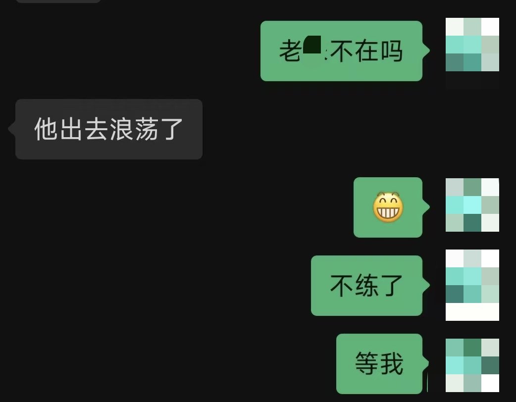鲨鱼大汉 tweet media