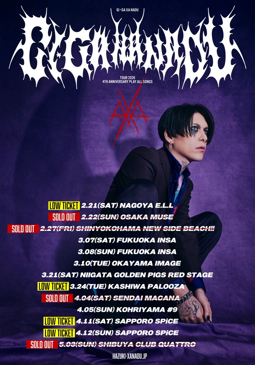 STAFF］ HAZUKI TOUR2026 「4TH ANNIVERSARY PLAY ALL SONGS 