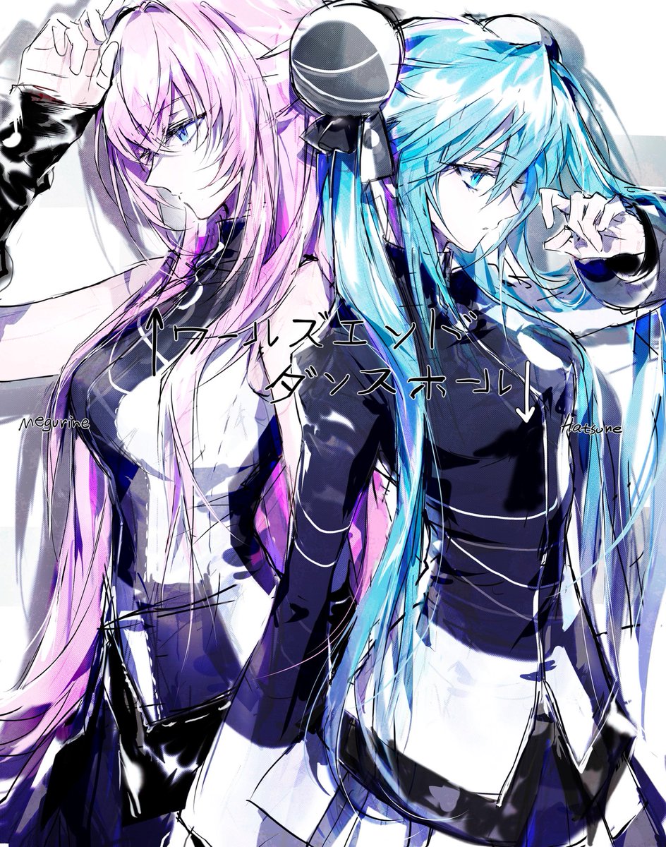 まんじゅう (@4545manjuu) / Posts / X