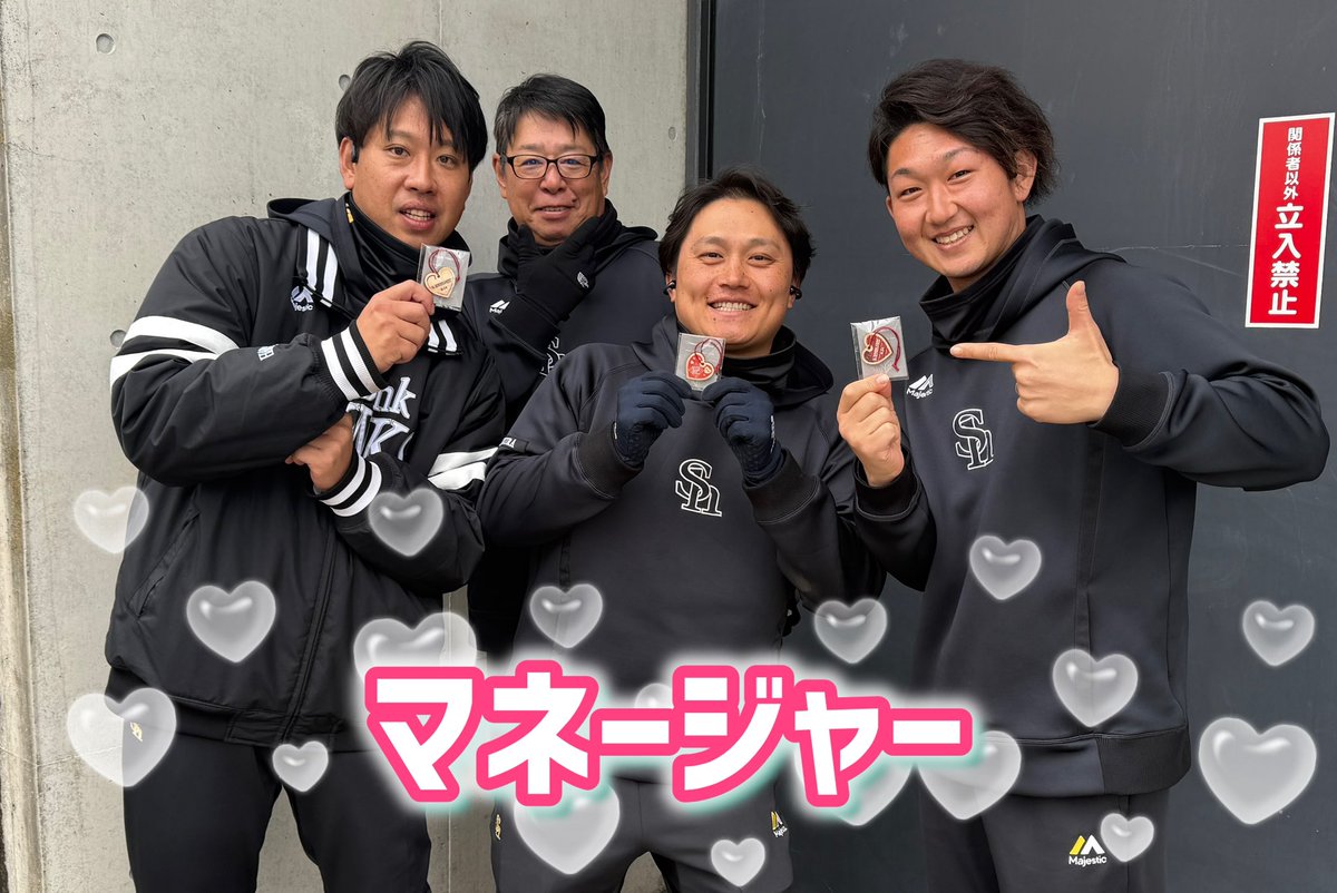 月刊ホークス編集部 (@ghawks_jp) / Posts / X