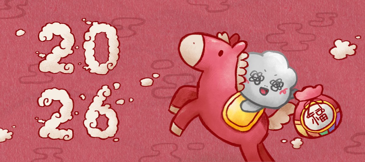 Wishing everyone a joyful year❤️
#shumon #shumontopia