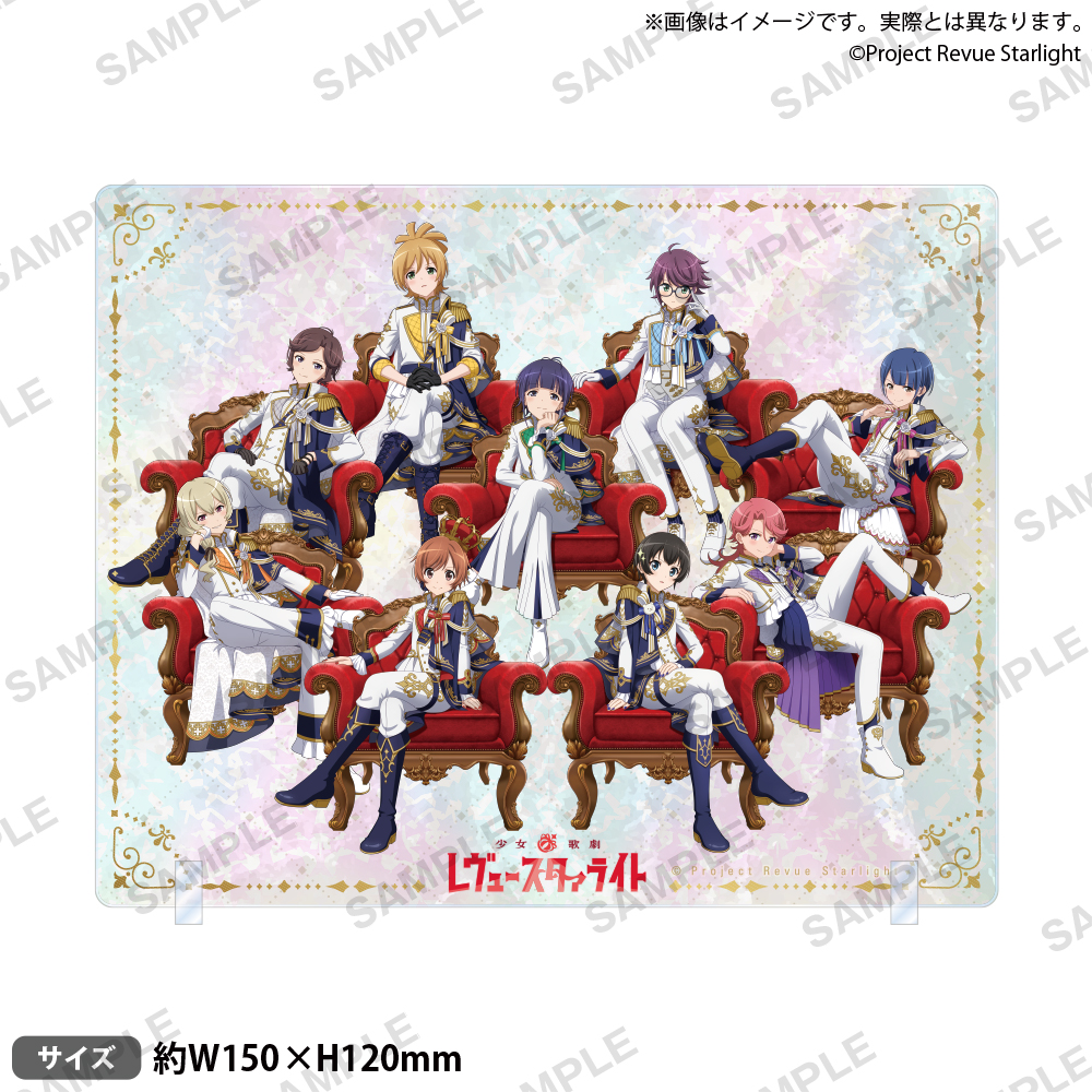 bushi_creative's tweet photo. ˗ˏˋ 📢2月27日(金) 発売商品🆕
少女☆歌劇 レヴュースタァライト

〈BUSHIROAD CREATIVE STORE in GiGO〉の一部店舗にて発売決定❗
発売店舗はツリーをチェックしてね✅

【新商品🆕】
🦒ホログラムプレートアクリルスタンド
https://t.co/fvL0L8Hg07
🦒キラめき証明書風アクリルカード
https://t.co/tJSN6ABSk0

そして…お待たせしました❗
🦒マルチリボン もついに登場✨
https://t.co/vrzge4sHcd

【再登場🔁】
🦒ジオラマアクリルスタンド
https://t.co/LkzxMlw6Dg
🦒トレーディングホログラム缶バッジ
https://t.co/4go5SJCJNU
🦒トレーディングメタリックチケット風カード
https://t.co/PM4s7LOI7S

#スタァライト