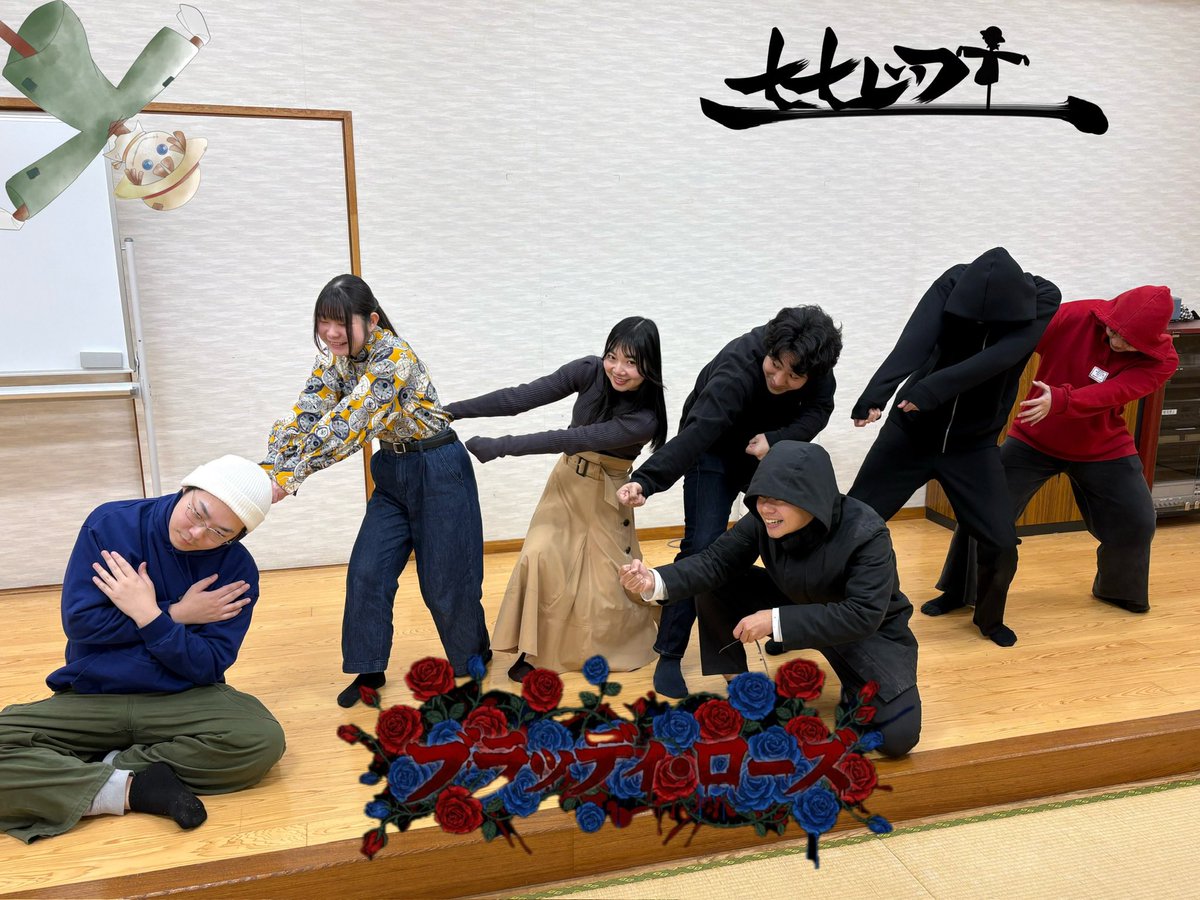 名前の無い創作場〜七七四〜 tweet media