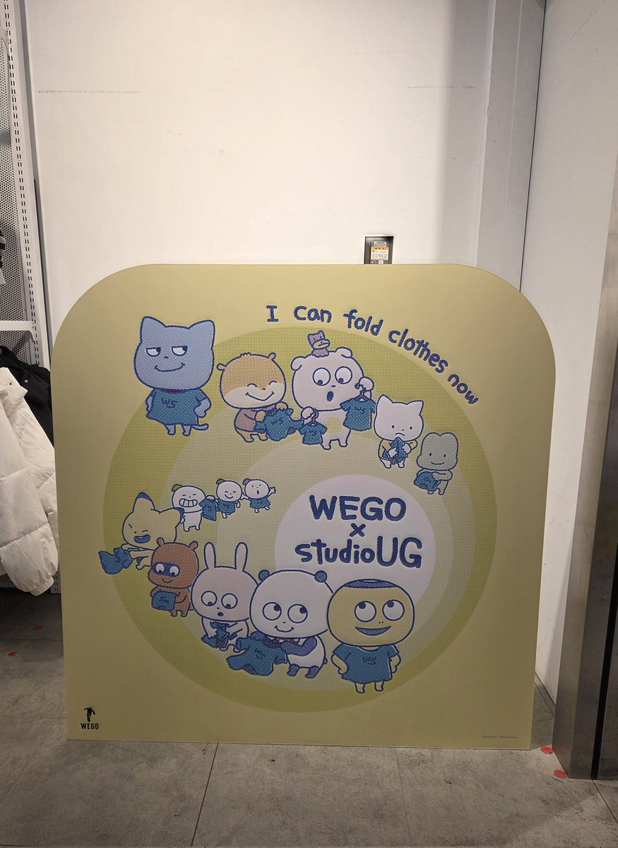 yossiensis's tweet photo. ふぁっしょんもんすたー!!🐼🐼🐼
#studioUG #にしむらゆうじ #WEGO https://t.co/xQmpFrVQPl
