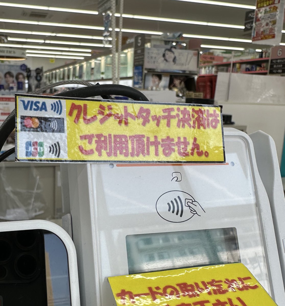 Haru🍥 (@harusyuharu) / Posts / X