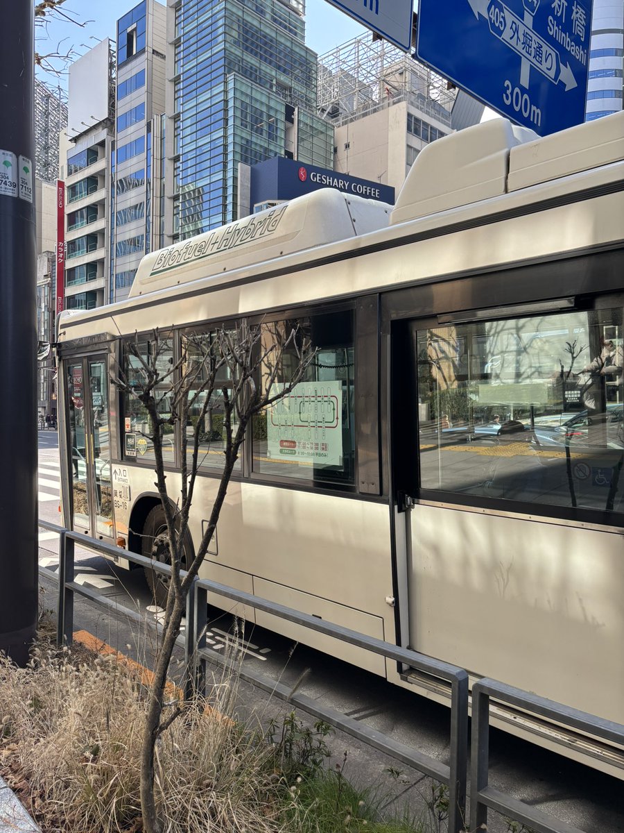 🐑丸の内おさんぽ界隈は周知とは思いますが…丸の内無料巡回バス🚌って便利ですよね💕
【良い点】大手町〜丸の内まで無料で回れる。割と早く来る。
【悪い点】一方通行。バス停がめちゃ分かりづらいので、HP要確認！

hinomaru-bus.co.jp/free-shuttle/m…