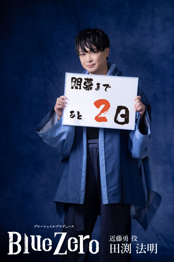 BSP【公式】 tweet media