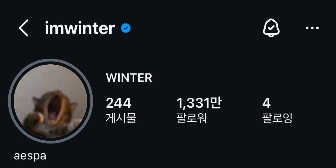 인스타프사변경😁😁