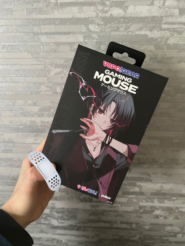Jackotofu's tweet photo. 誕生日ぶいすぽマウス届いたああああああ⏰
まじで嬉しすぎる🎈
れんくんのキーボードとマウスでこれからもゲーム楽しみます👾🎮

#如月れん 
#れん帯責任 https://t.co/DkfhiQZeRs
