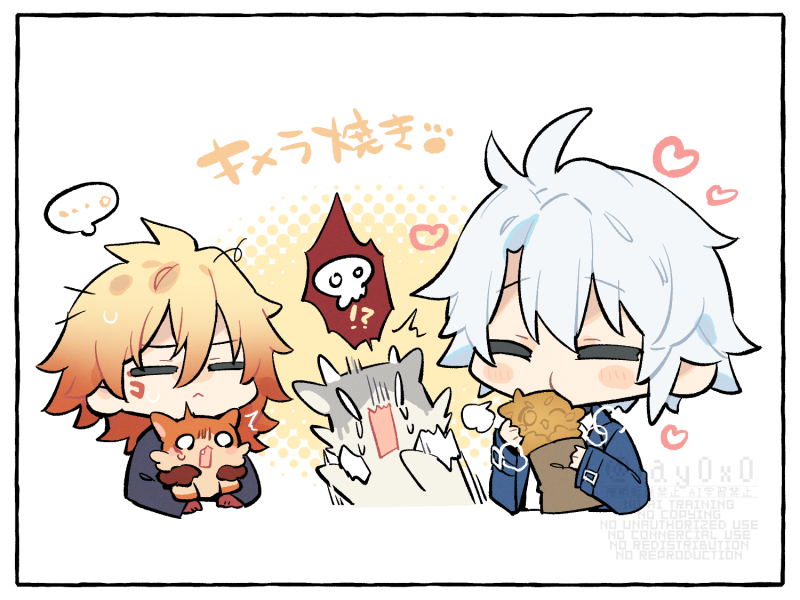 🍰🤍原稿中 tweet media