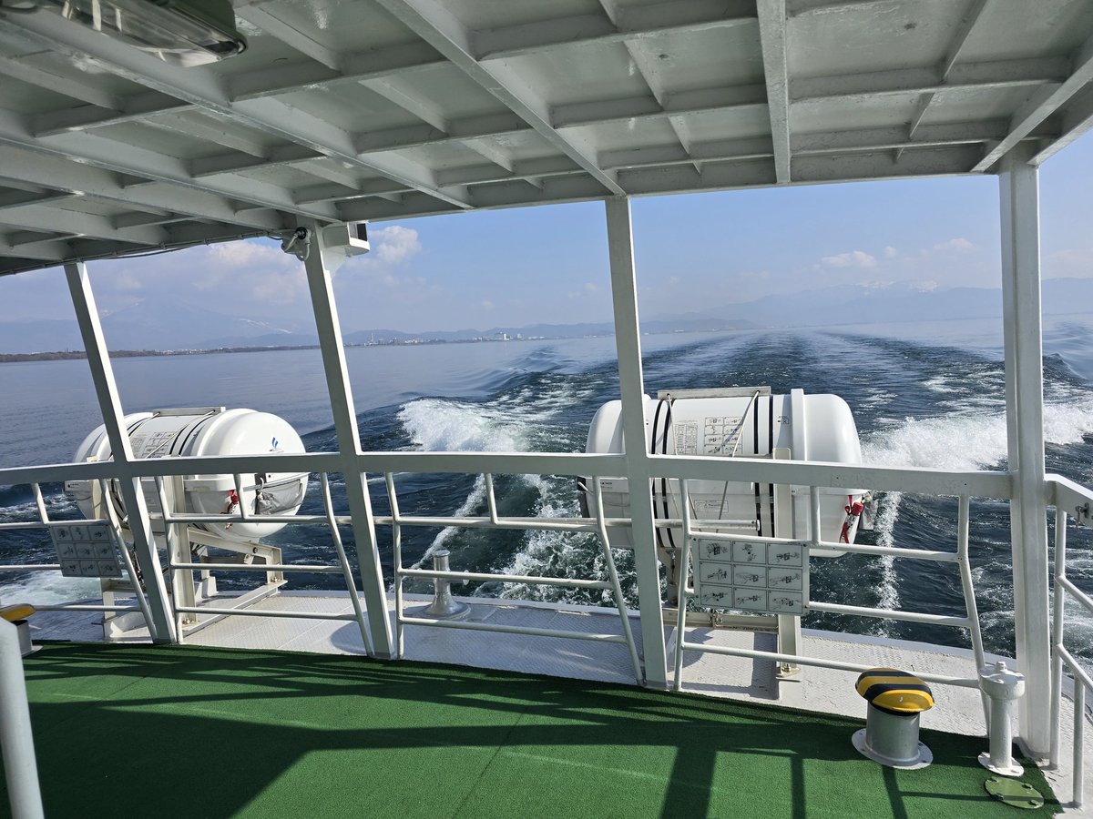 reon426m's tweet photo. クルーズ船⛴️
めちゃくちゃ寒いけどめちゃくちゃ
景色きれい✨ https://t.co/jLyWvwCa7d