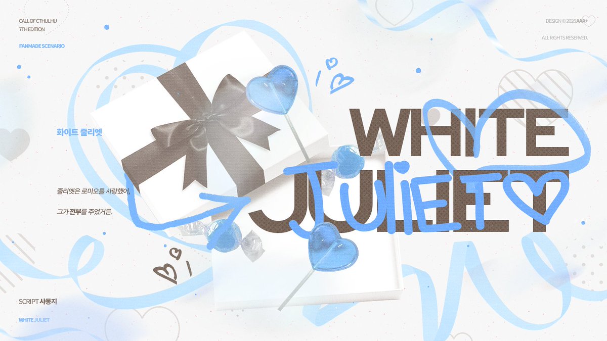 샤몽지 tweet media