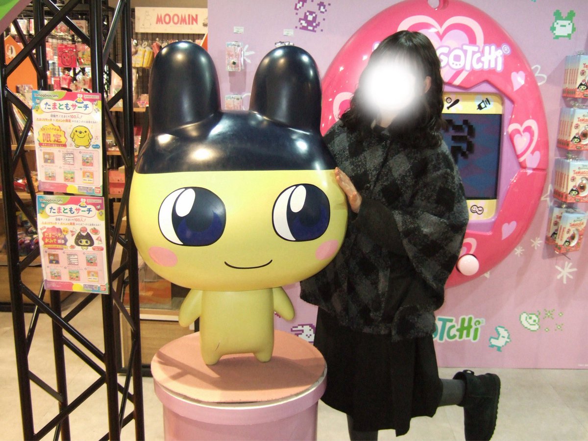 띨롱이 ｡ tweet media