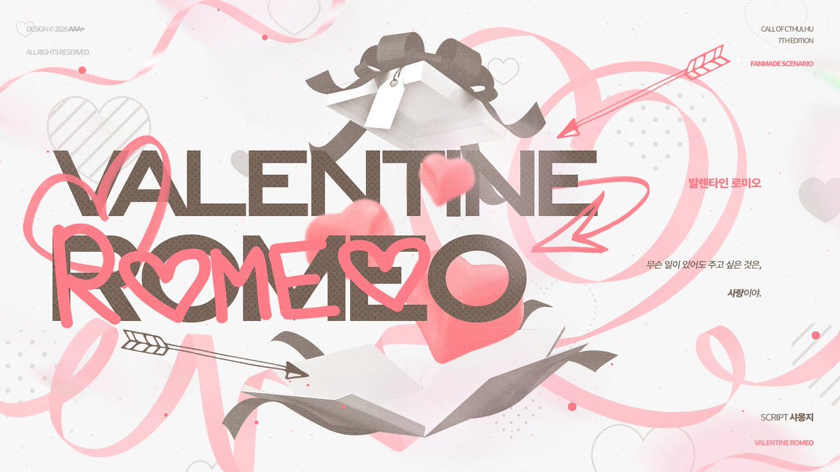 샤몽지 tweet media