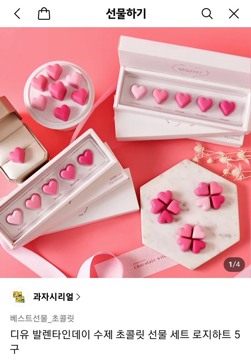 샤몽지 tweet media