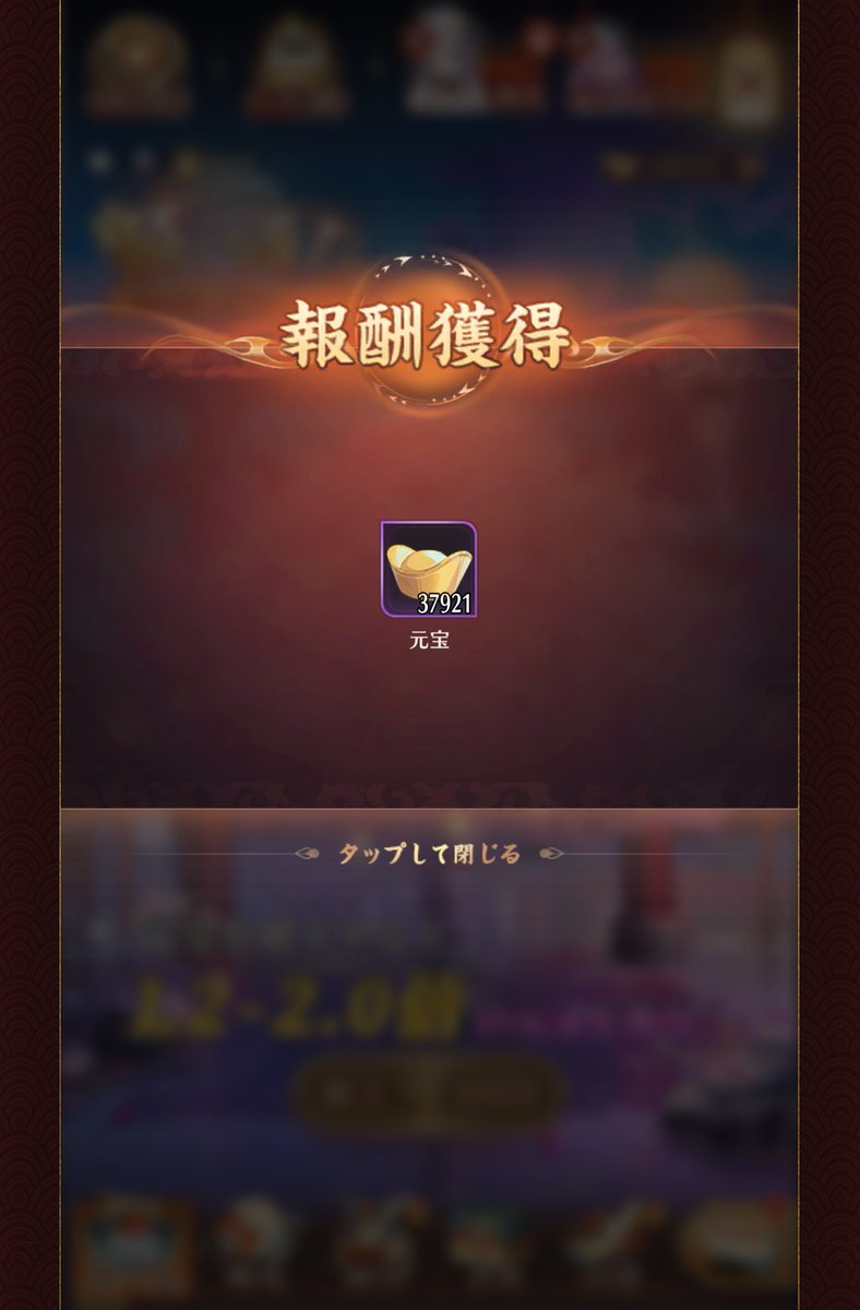 Keno⑨hcsj tweet media