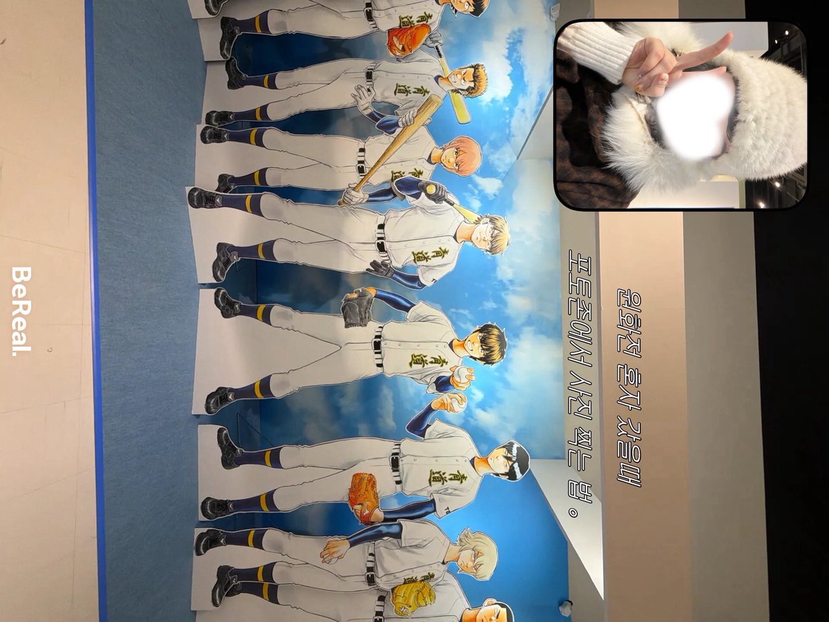 띨롱이 ｡ tweet media