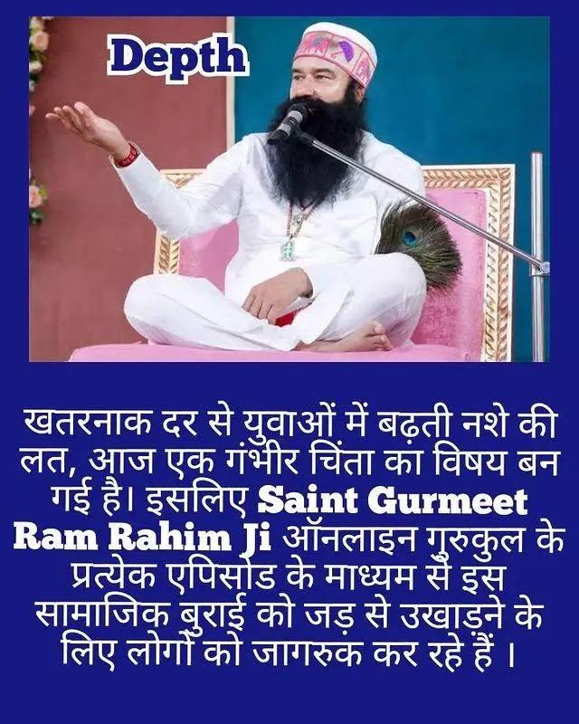 Yogeshk21626677's tweet photo. DrugAwareness is very important today. Today's young generation is involved in drugs.Saint Gurmeet Ram Rahim Ji started #DepthCampaign to create #DrugFreeNation. Under this,lakhs of people gave up drug addiction without any medicine &amp; only through Meditation. https://t.co/VgY4tGOfDi