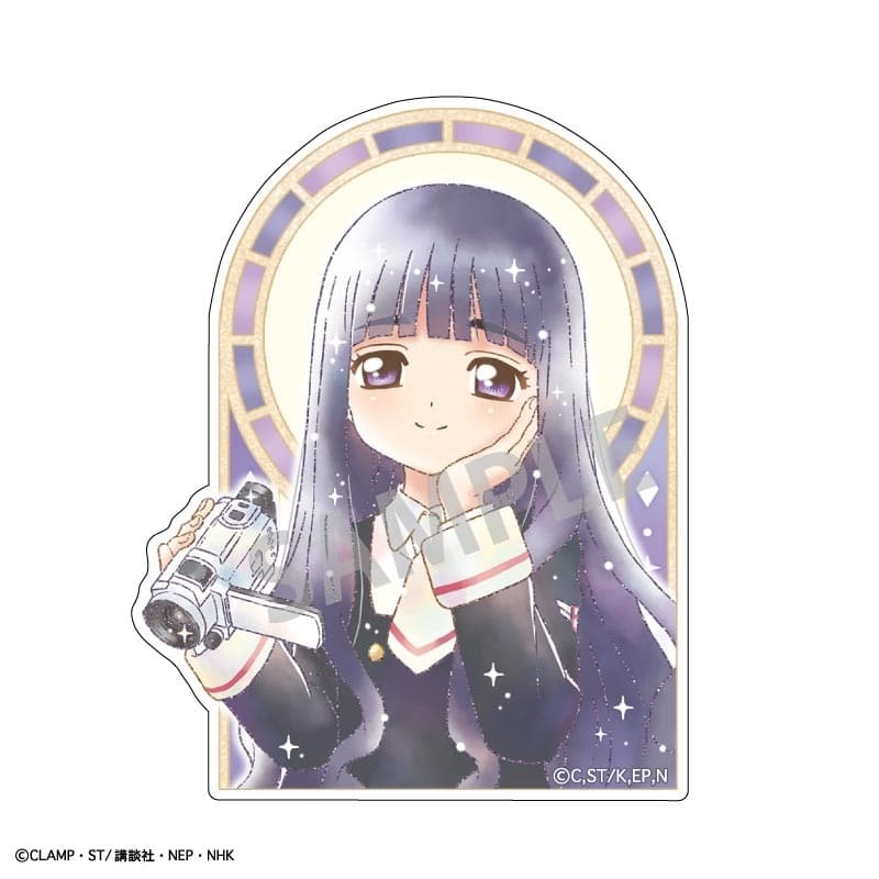 アニメイトで取扱中！ カードキャプターさくら ミニデコステッカー