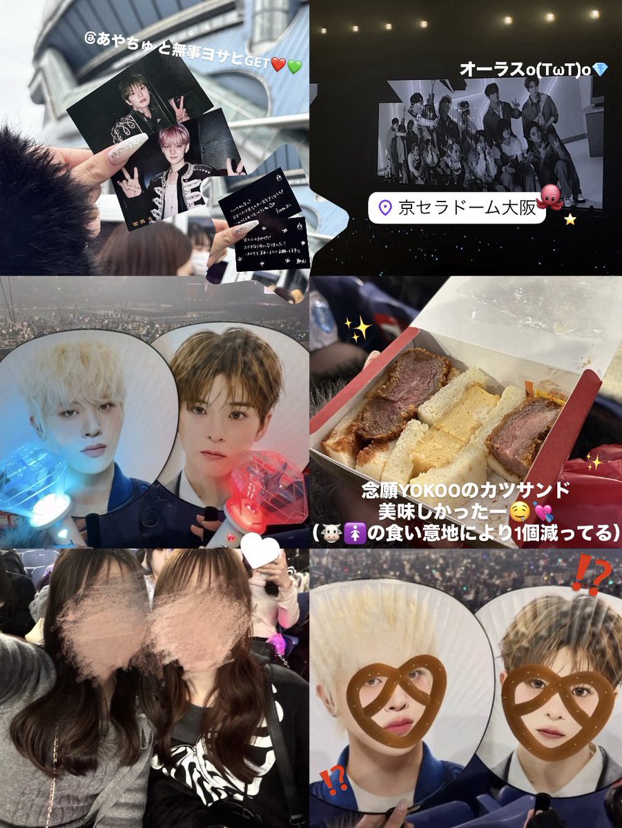 _82Ohi's tweet photo. #PULSE_ON_IN_JAPAN in Osaka🐙💘
イルツ끝❣️ありがとれじゃー( ･ω･)✨️ https://t.co/xhRwc4VayT