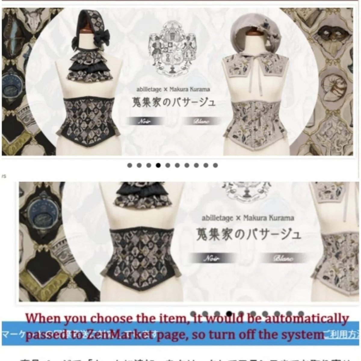 ご購入者ページ