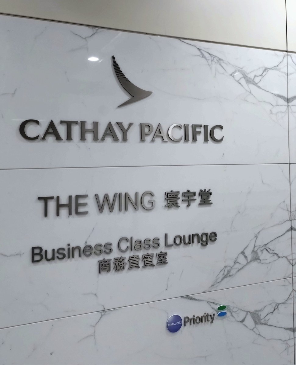 mn_0823's tweet photo. 2026年2月海外旅行、香港国際空港のキャセイパシフィック航空のラウンジ「THE WING」での朝食です!!#海外旅行 #香港国際空港 #cathaypacific #thewing #hongkong https://t.co/8RZXCsS04C