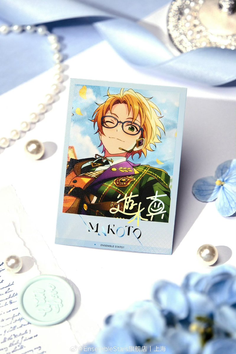 📢 受付開始のお知らせ ⭐ 偶像夢幻祭 2月オフライン新商品 ❣️星幻