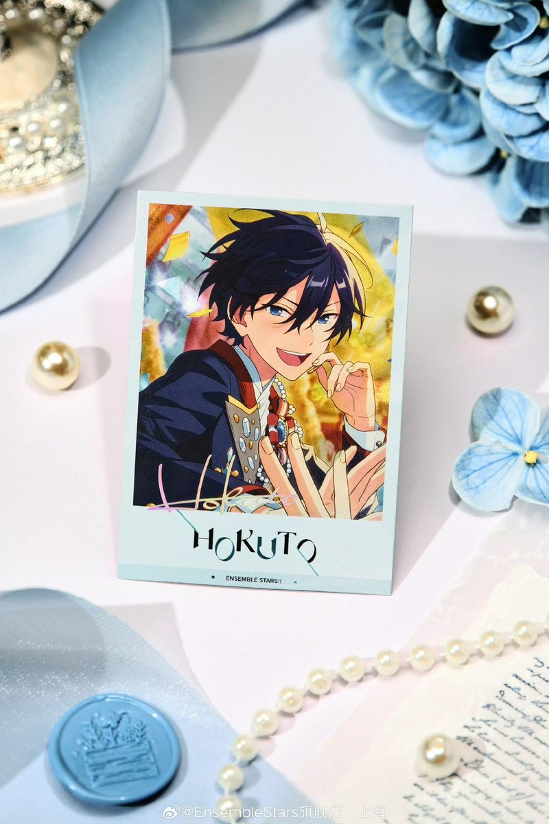 📢 受付開始のお知らせ ⭐ 偶像夢幻祭 2月オフライン新商品 ❣️星幻