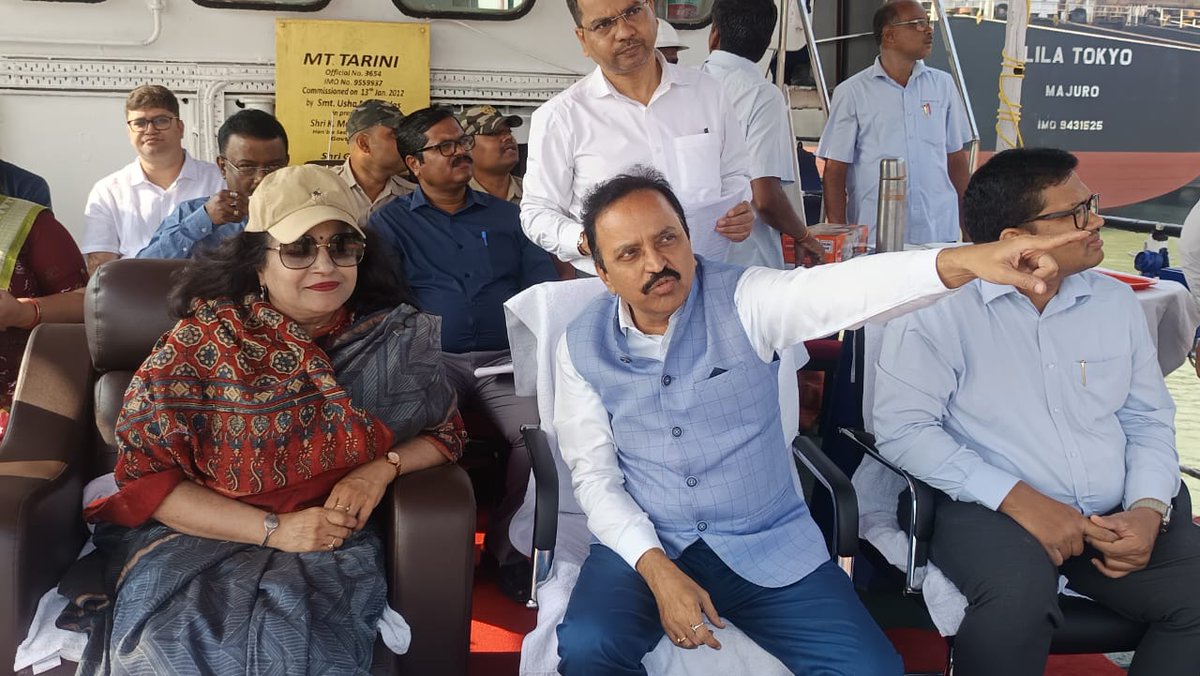 Paradip Port Authority tweet media