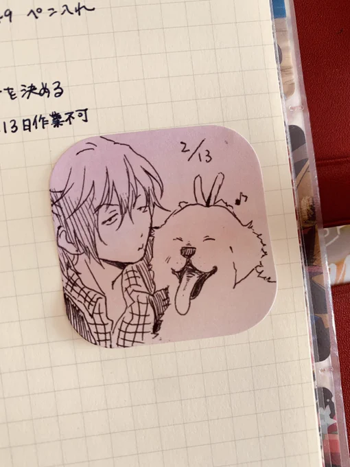 ふせんらくがき🐶 
