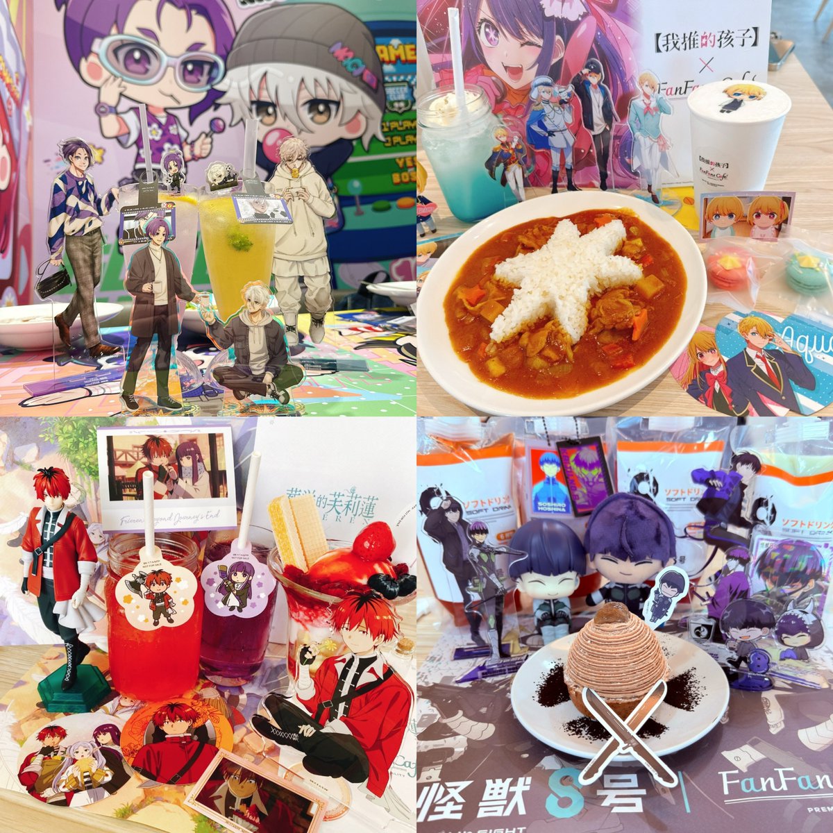 chun🐾 (@__chunnnn) / Posts / X