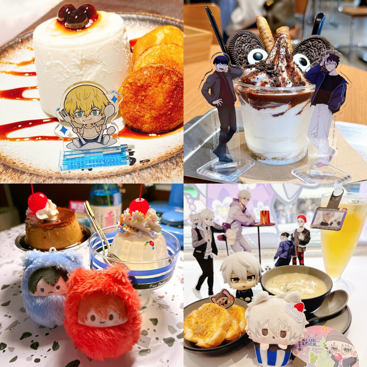 chun🐾 (@__chunnnn) / Posts / X