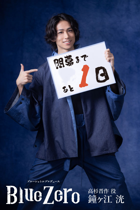 BSP【公式】 tweet media