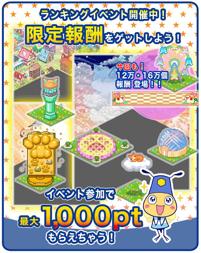 VWorldCommunity's tweet photo. Vの世界。 
イベント開始

#Vの世界
#v-world-vgp
#v_world https://t.co/GKGlHozyE0