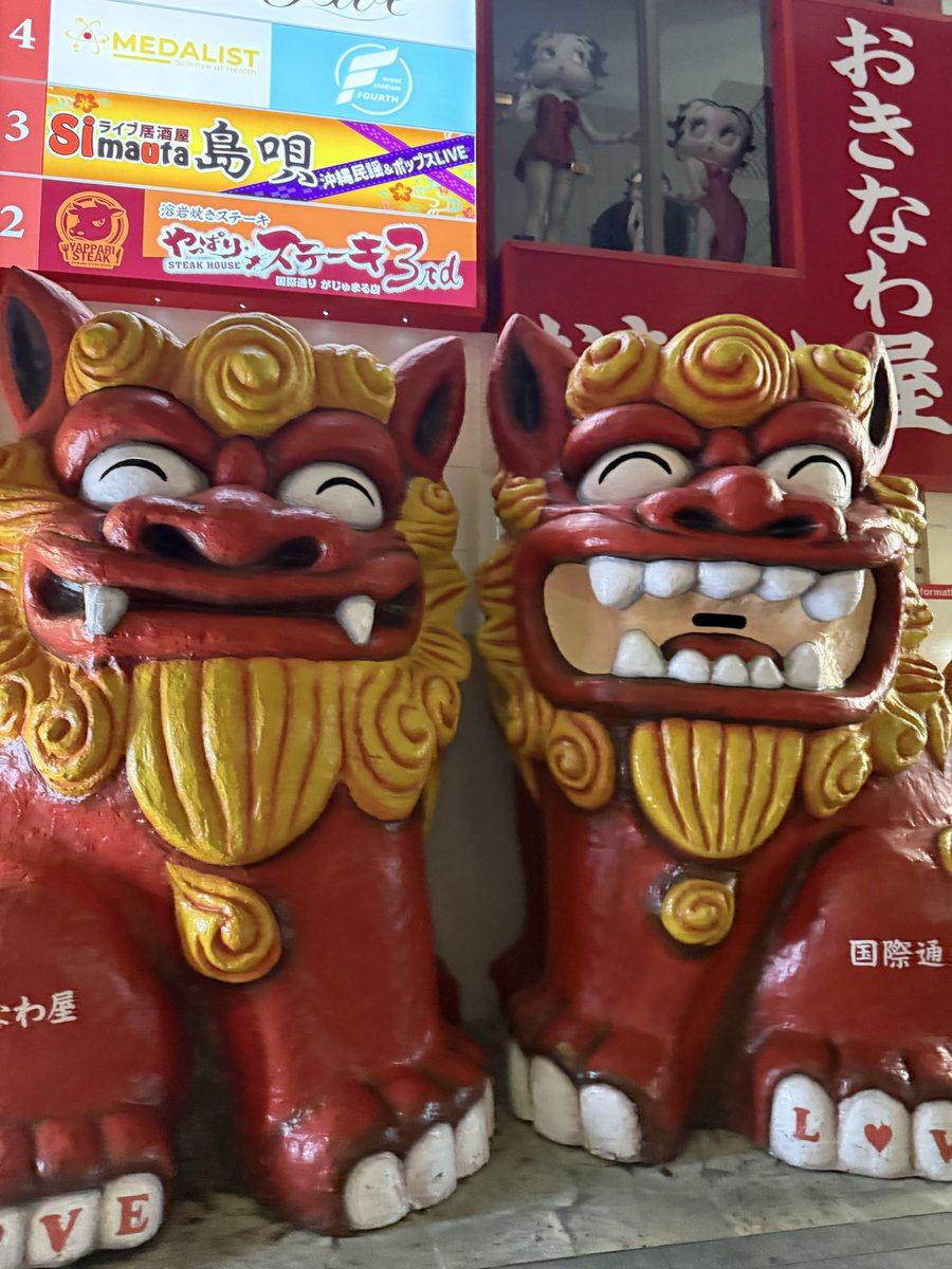 GaIvaDolL's tweet photo. 沖縄暑すぎて笑えない https://t.co/kThJdJ6aM8