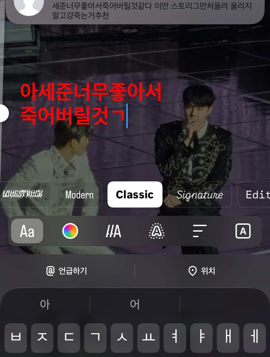 오렌지병 (@orangelemon_5) on Twitter photo 