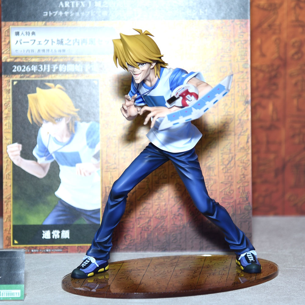速報＞ #コトコレ ￣￣￣￣￣￣￣￣￣￣￣￣ コトブキヤ：ARTFX J 遊