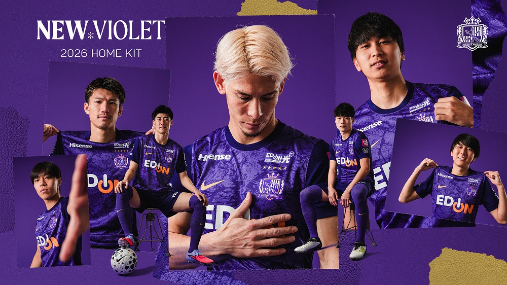 新品 明治大学 アーチェリー部ユニフォーム SS サンフレッチェ広島【公式】 on X: 