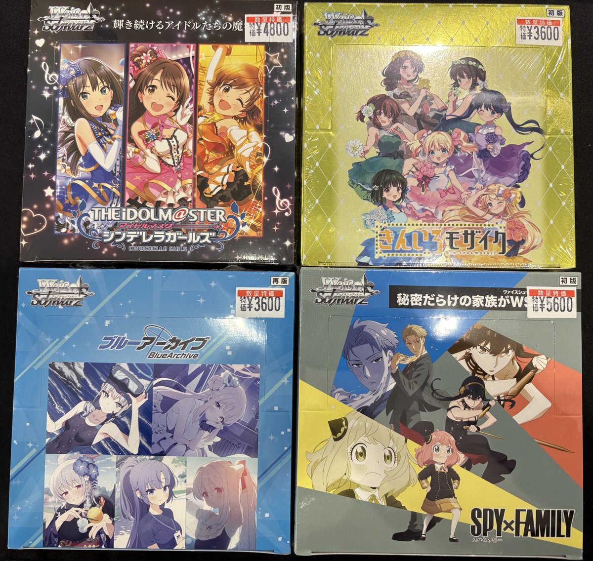 入荷情報】 #ヴァイス ＃ヴァイスシュヴァルツ ヴァイス各種パック絶賛