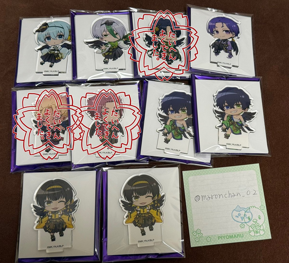 交換・讓渡】ブルーロック SMILEBASECAFE スマイルベースカフェ 天狗